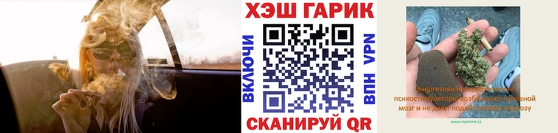 Что такое Наволоки МАРИХУАНА OMG маркетплейс Псилоцибиновые грибы ГАШИШ МЕФ