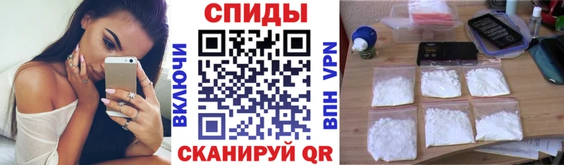 продажа наркотиков  OMG tor  Amphetamine Premium  Наволоки 