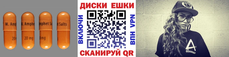 Ecstasy VHQ как найти наркотики Наволоки