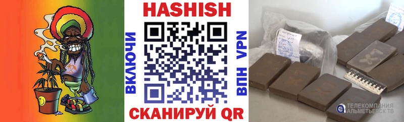 как найти закладки  Наволоки  Гашиш гарик 