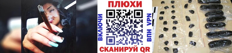 Гашиш Ice-O-Lator Наволоки