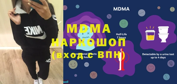 винт Алзамай