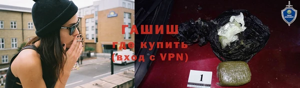 2c-b Алексеевка
