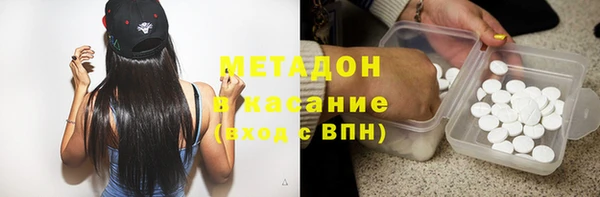 винт Алзамай