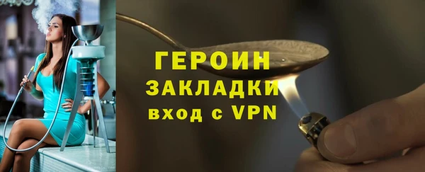 винт Алзамай