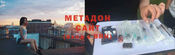 ПСИЛОЦИБИНОВЫЕ ГРИБЫ Остров