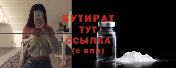 2c-b Алексеевка