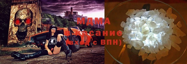 винт Алзамай