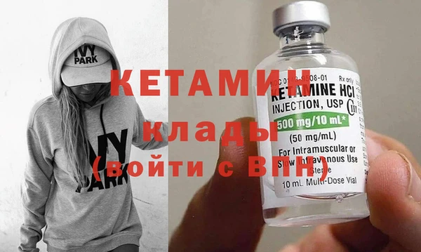 винт Алзамай