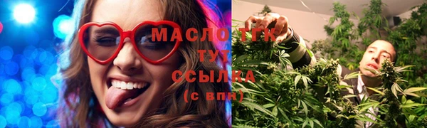 2c-b Алексеевка