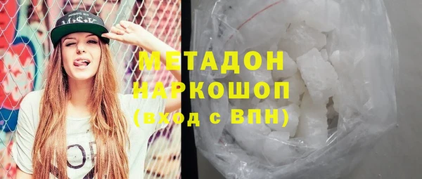 2c-b Алексеевка