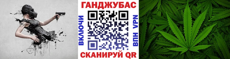 наркота Наволоки Марихуана White Widow